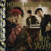 Imports Home Made Kazoku - Rock the World Photo