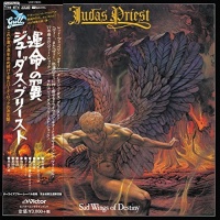 Imports Judas Priest - Sad Wings of Destiny Photo