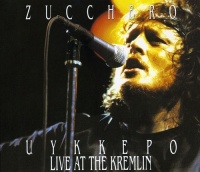 Polydor Italy Zucchero - Uykkepo Live At the Kremlin Double Photo