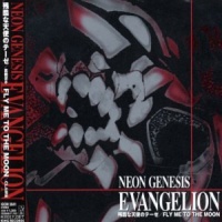 Imports Neo Genesis Evangelion / O.S.T. Photo