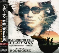 Sony Japan Searching For Sugar Man / O.S.T. Photo
