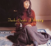 EMI Japan Taeko Ohnuki - Anthology Photo