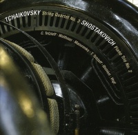 Cavi Music Tchaikovsky / Shoshtakovich / Tetzlaff / Weithaas - Chamber Works Photo
