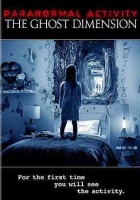Paranormal Activity: the Ghost Dimension Photo