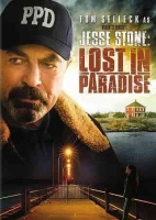 Jesse Stone: Lost In Paradise Photo