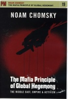 Noam Chomsky - Mafia Principle of Global Hegemony: Middle East Photo
