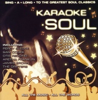 AVID Karaoke In Your Soul / Various Photo