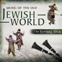 Arc Music Naftule Brandwein / Yablokoff Herman - Music of the Old Jewish World Photo