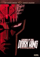 Legends of the Dark Kings: Fist of the North Star Photo