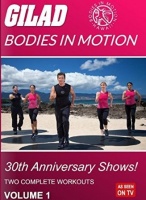 Gilad Bodies In Motion: 30th Anniversary Shows 2 Photo