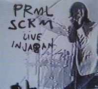 SONY MUSIC CG Primal Scream - Live In Japan Photo