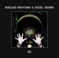 Big Crown Bacao Rhythm & Steel Band - 55 Photo