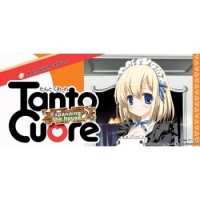 Japanime Games Tanto Cuore: Expanding the House Photo