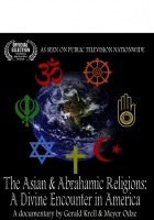 Asian & Abrahamic Religions: Divine Photo