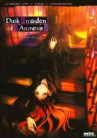 Dusk Maiden of Amnesia Complete Collection Photo