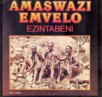 Gallo Amaswazi Emvelo - Ezintabeni Photo