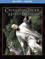 Crouching Tiger Hidden Dragon 15 Anniversay Edition Photo