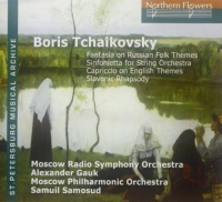 Northern Flowers Alexand / Moscow Radio Symphony Orchestra - Boris Tchaikovsky - Early Works For Orchestra Photo