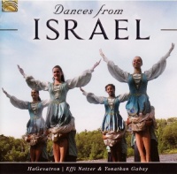 Arc Music Aldema / Amiran / Gabay - Dances From Israel Photo