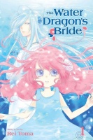 Rei Toma - Water Dragon's Bride Vol. 1 Photo
