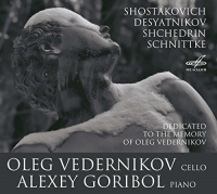 Melodiya Schnittke / Shchedrin / Shostakovich - Shostakovich / Desyatnikov / Shchedrin / Schnittke Photo