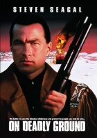 On Deadly Ground Photo