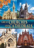 Great Churches and Cathedrals Photo