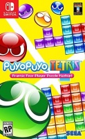 Sega Games Puyo Poyo Tetris Photo
