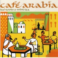 Metro Music Cafe Arabia / Various Photo