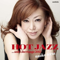 Imports Naoko Terai - Hot Jazz & Libertango 2015 Photo