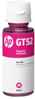 HP GT52 Magenta Original Ink Bottle Photo