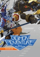 Digimon Adventure Tri:Reunion Photo