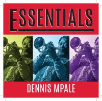 Gallo Dennis Mpale - Essentials Photo