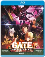 Gate:Complete Collection Photo