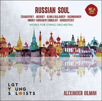Imports Lgt Young Soloists Lgt Young Soloists / Gilman / G - Russian Soul: Works For String Orchestra Photo
