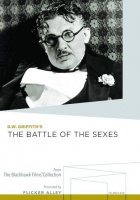 Battle of the Sexes Photo