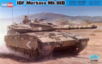 Hobbyboss - 1/35 - Israeli IDF Merkava MK IIID Photo