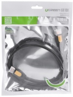 Ugreen 15m V1.4 HDMI Full Copper Cable - Black and Yellow Photo