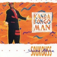 Kanda Bongo Man - Soukoss-Shake Africa Photo