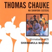 Thomas Chauke Na Shinyori Sisters - Shimatsatsa No Photo