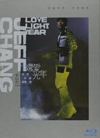 Imports Jeff Cheung - Love Light Year Live Concert Photo