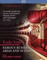 Arthaus Musik Prokofiev / Gorchakova / Netrebko - Great Arias: Kuda Kuda Photo