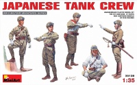 MiniArt - 1/35 - Japanese Tank Crew Photo