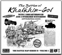 Days of Wonder Memoir '44 - The Battles of Khalkhin-Gol Expansion Photo