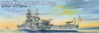 Trumpeter 1:350 - RN Roma Italian Navy Battleship Photo