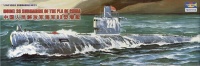 Trumpeter 1:144 - Chinese Type 33 Submarine Photo