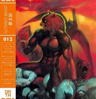 Imports Altered Beast / O.S.T. Photo
