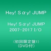 Imports Hey! Say! Jump - Hey!Say!Jump 2007-2017 I/O: Limited DVD Edition Photo