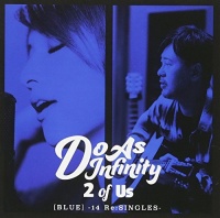 Imports Do As Infinity - 2 of Us - 14 Re:Singles: Deluxe Edition Photo