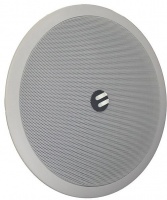 Ellies 8" Co-Ax Ceiling White Metal Grill 40 20 10/5w Tap Photo
